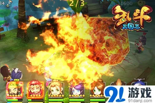 《乱斗三国志》主公自由选择攻略