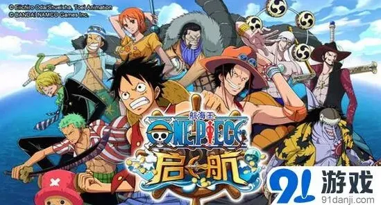 航海王5月14日版本更新完整分享