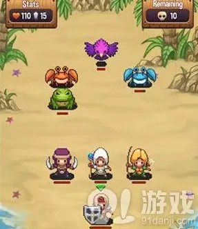 游戏开发者交换