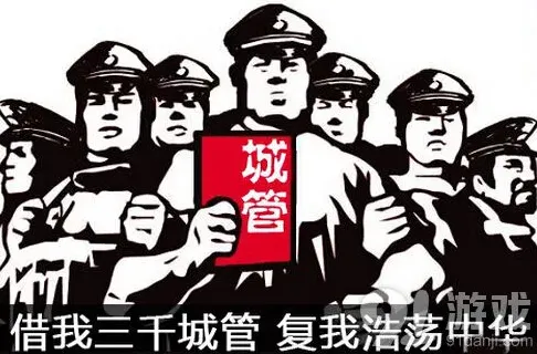 三国志最强兵团系统攻略指南