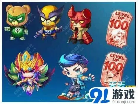 天天酷跑新宠物孔雀灵王抢先看