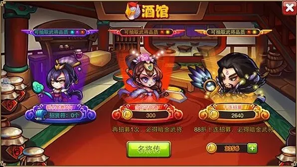 《何处》基础玩法全面解析