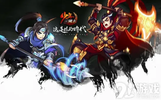 少年三国志：3月武将觉醒1500元宝免费领取攻略