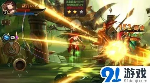 无限连击挑战连招极限 军团公测完整教程