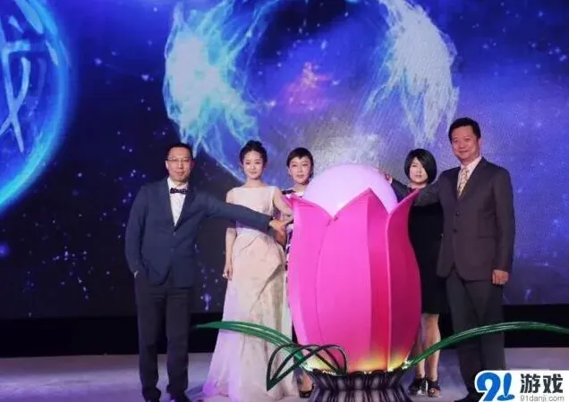 花千骨上线