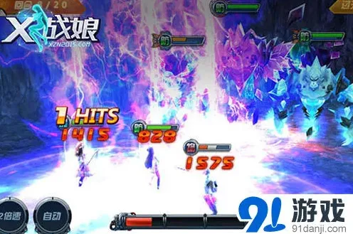 本周新游开测表X战娘不删档内测全面指南