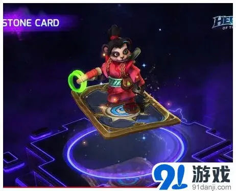 炉石传说风暴英雄