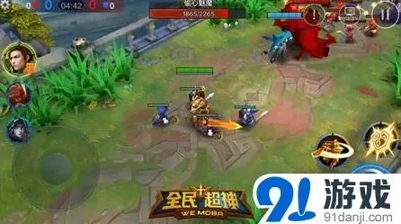 英雄联盟腾讯