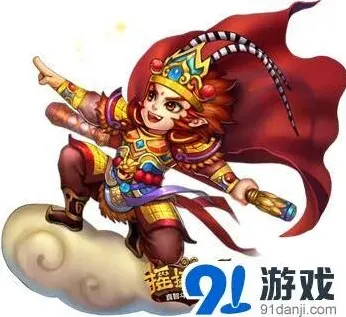 游戏开发者请来