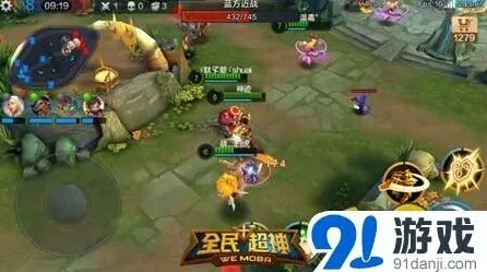 英雄联盟全名超神