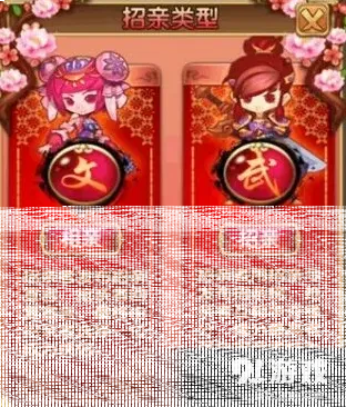 诛仙开测