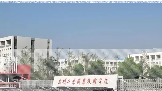 创新