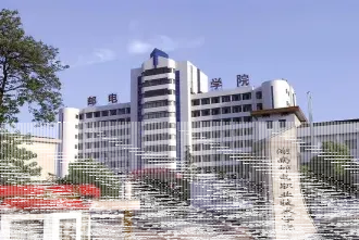 学院