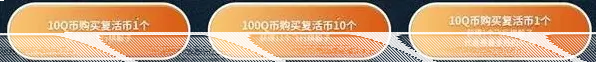 飞行棋入口