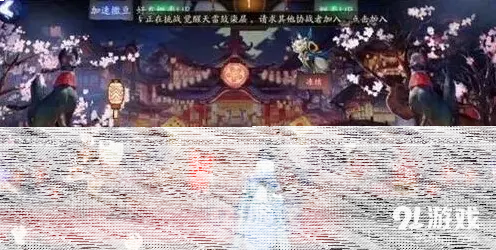 阴阳师百鬼夜行入门指南