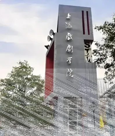 学校
