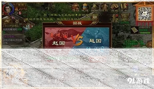 一路开启