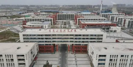 学院