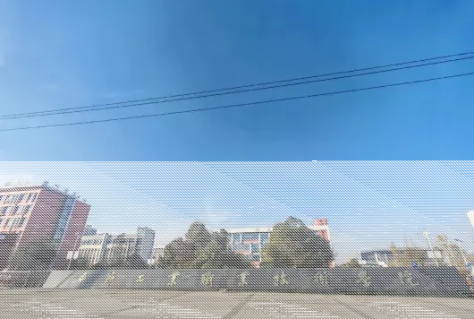 学院