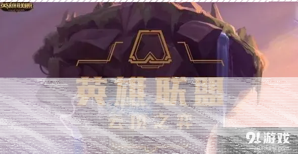 小小英雄答题
