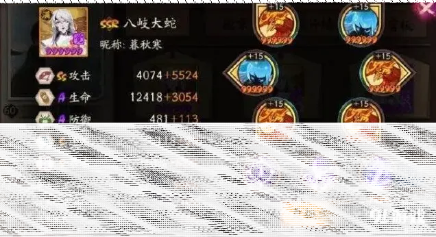 《阴阳师》卑弥呼阵容完整攻略技巧