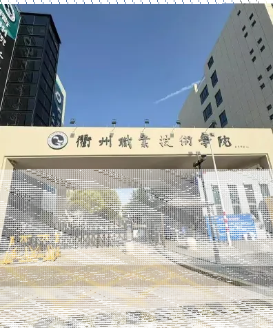 学校