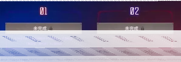 英雄联盟真英雄