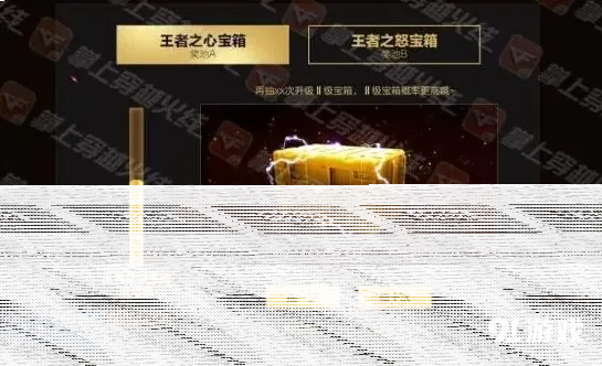 穿越火线详细介绍