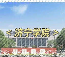 中心