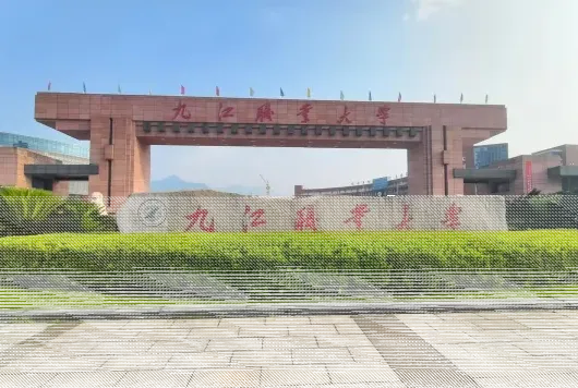 办学