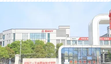 三大