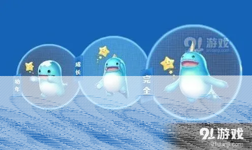 QQ飞车雪域狮王小萌龙对比详解教程