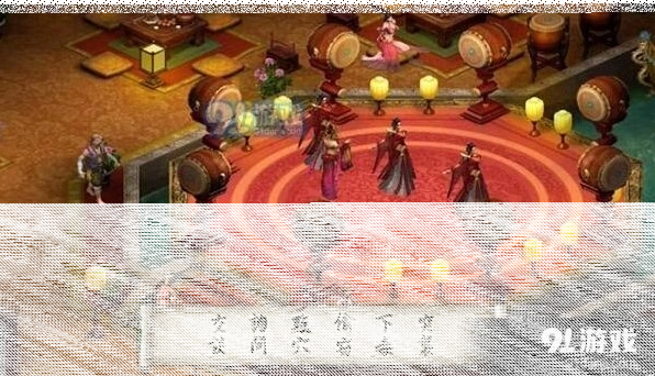 金庸群侠传5散人万金油任务核心攻略