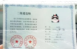 教材