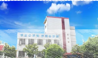 湖南邮电