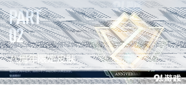 英雄联盟是什么