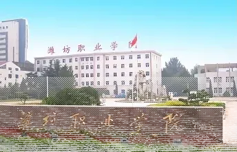 山东省