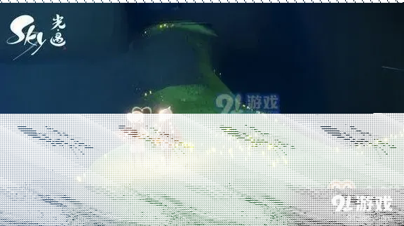 一路光遇