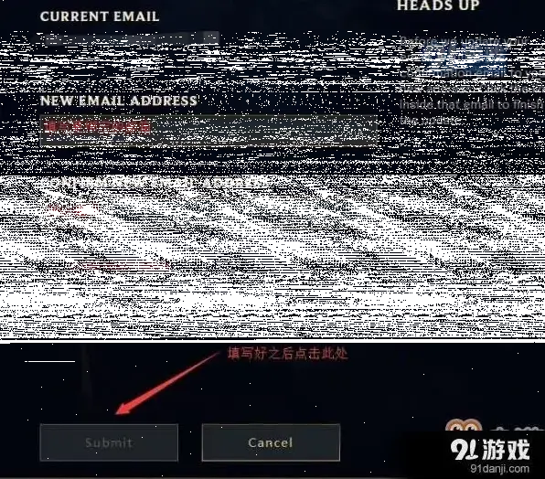 英雄联盟玩法