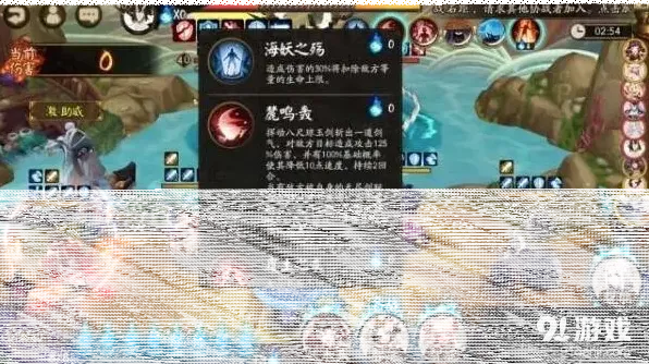 阴阳师菊岛决战攻略流程