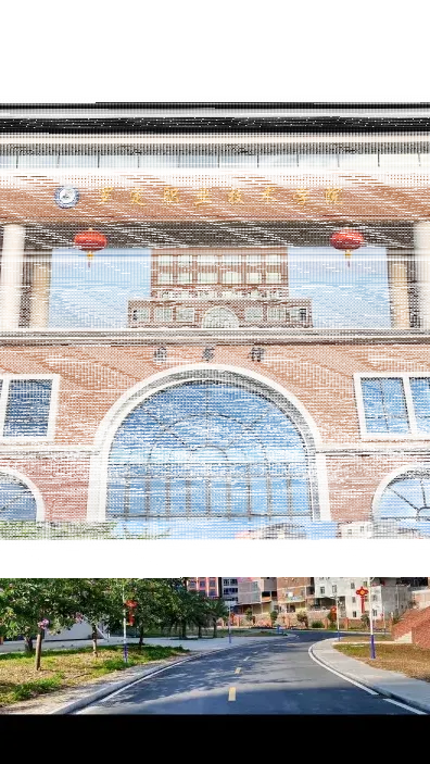 云浮市