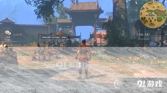 河洛群侠传界面切换快捷键