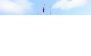 学院