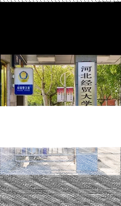 我院