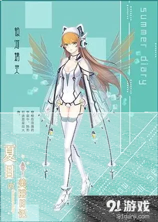 命运暖心