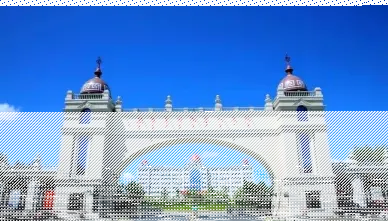 学院