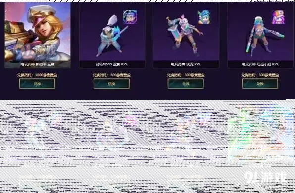 一路方法