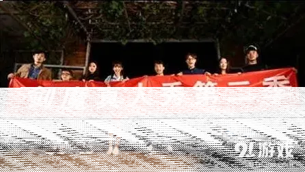 荒野求生丛林