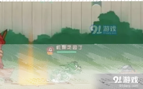 《猫和老鼠》恶魔杰瑞技能加点详解
