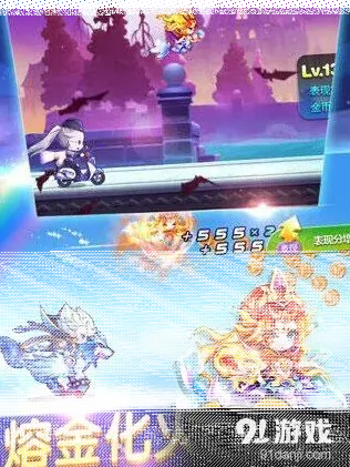 天天酷跑冰火之神效率最大化阵容攻略